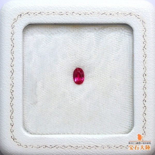 天然ルビー 0.57ct 【非加熱】モザンビーク