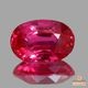 天然ルビー 0.57ct 【非加熱】モザンビーク