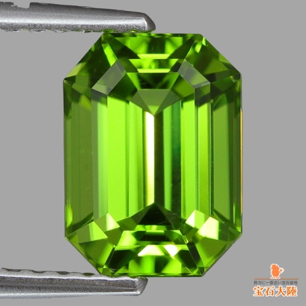 天然ペリドット 2.39ct 【輝くオリーブグリーン】パキスタン
