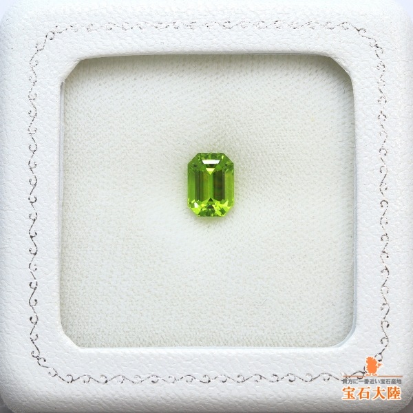 天然ペリドット 2.39ct 【輝くオリーブグリーン】パキスタン