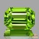 天然ペリドット 2.39ct 【輝くオリーブグリーン】パキスタン