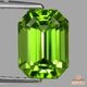 天然ペリドット 2.39ct 【輝くオリーブグリーン】パキスタン