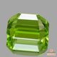 天然ペリドット 2.39ct 【輝くオリーブグリーン】パキスタン