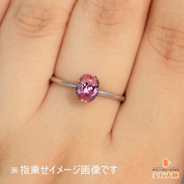 天然インペリアルトパーズ 1.43ct【美彩色シェリーピンク】美品 ブラジル
