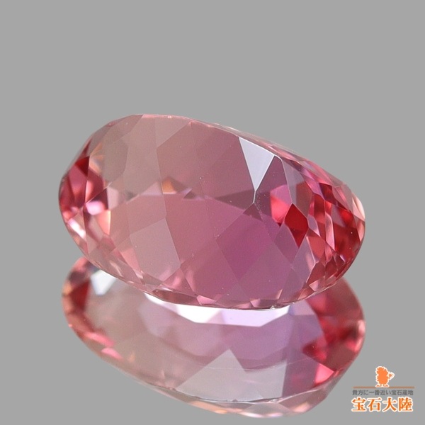 天然インペリアルトパーズ 1.43ct【美彩色シェリーピンク】美品 ブラジル