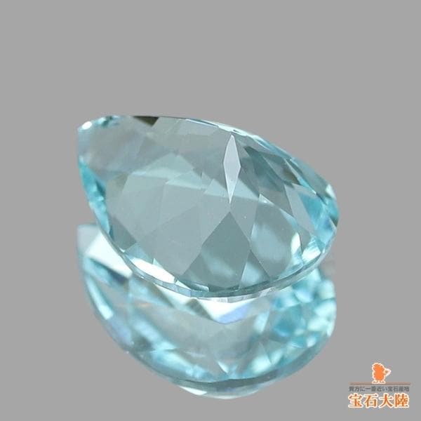 天然パライバトルマリン 0.67ct 【爽快ブルー】 モザンビーク