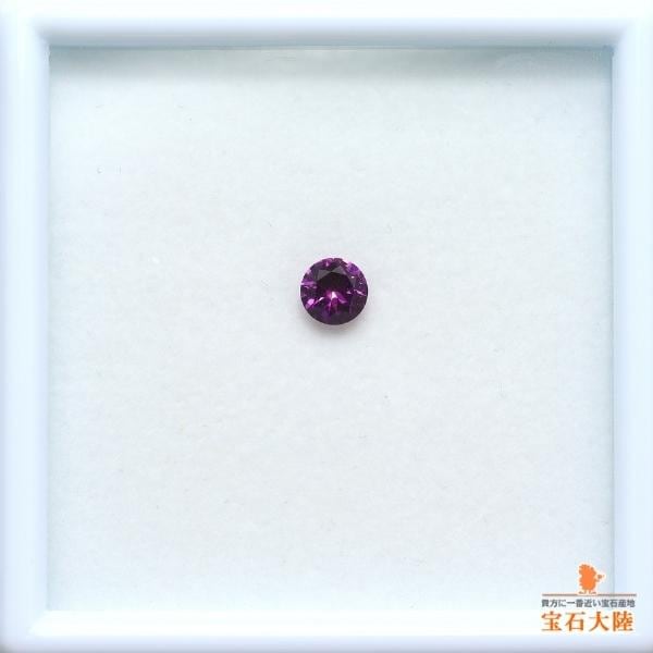 天然ロードライトガーネット 0.52ct 【高貴な紫】 ダイヤカット