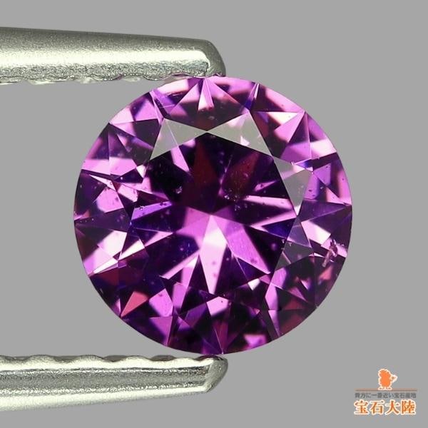 天然ロードライトガーネット 0.52ct 【高貴な紫】 ダイヤカット