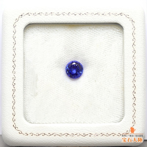 天然タンザナイト 1.76ct 【美濃色】 魅惑的なラウンド