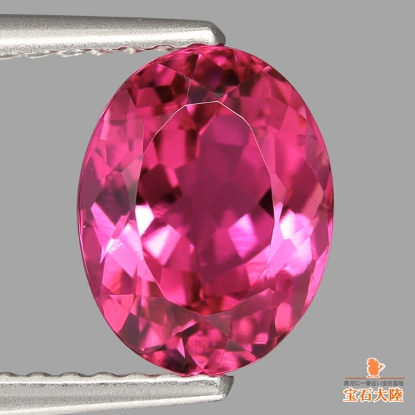 天然トルマリン 1.98ct 【鮮やかピンク】 良色 
