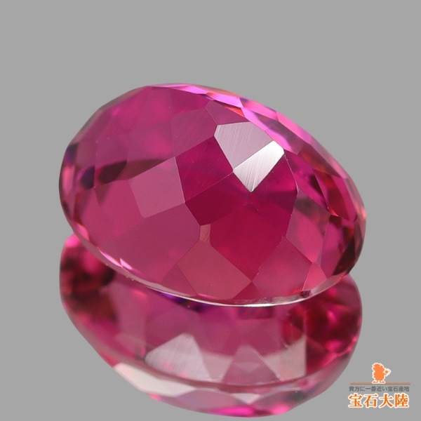 天然トルマリン 1.98ct 【鮮やかピンク】 良色 