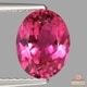 天然トルマリン 1.98ct 【鮮やかピンク】 良色 