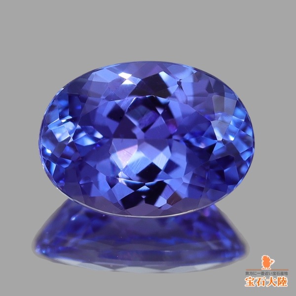 天然タンザナイト 1.11ct 【パープリシュブルー】 オーバル