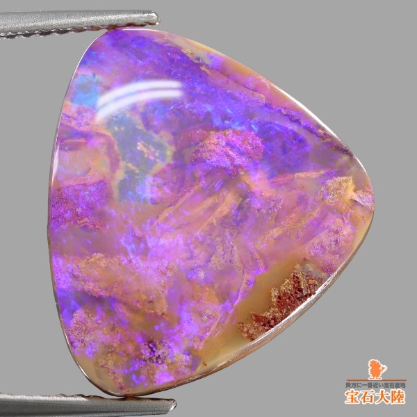天然ボルダーオパール 12.30ct 【クリアパープル】美品 オーストラリア