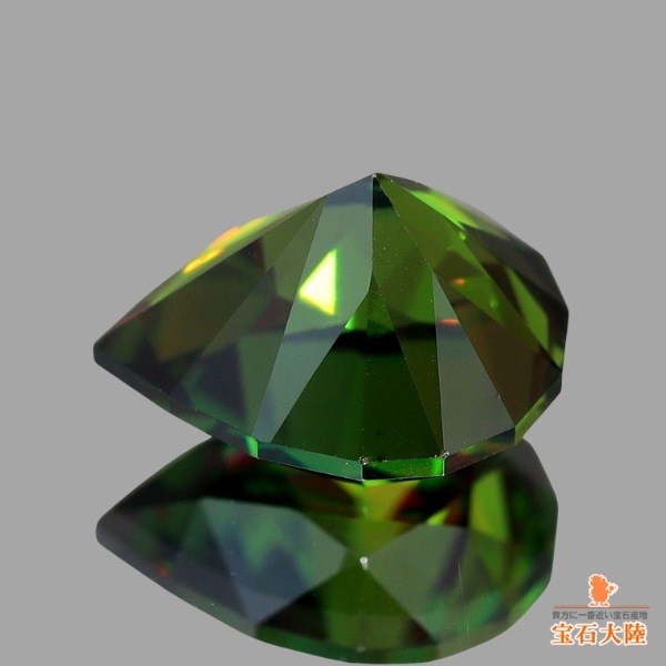 グリーンスフェーン 天然スフェーン 1.58ct 【極上グリーン】美品 パキスタン