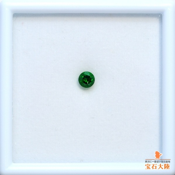 天然ツァボライトガーネット 0.50ct 【美濃色】 タンザニア 