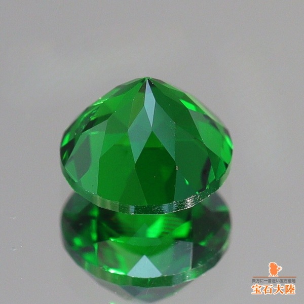 天然ツァボライトガーネット 0.50ct 【美濃色】 タンザニア 