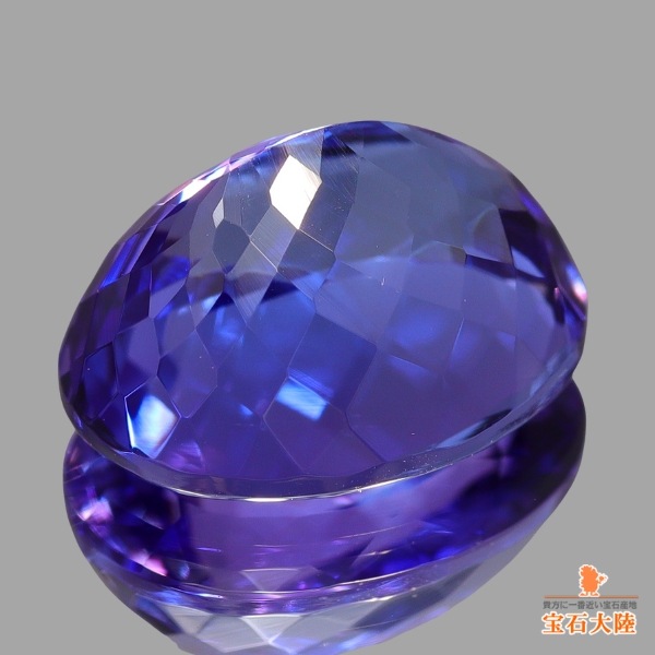 天然タンザナイト 3.31ct 【艶やかな美濃色パープル】
