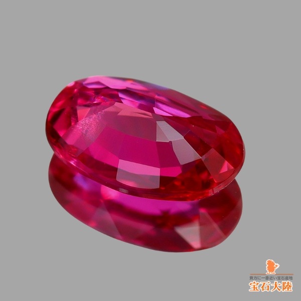 天然ルビー 0.37ct 【非加熱】モザンビーク