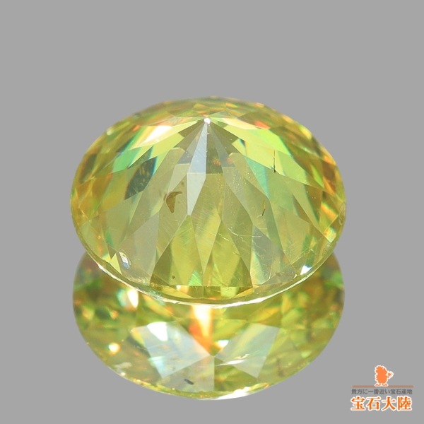 天然スファレライト 1.31ct 【煌めくイエロー】 スペイン