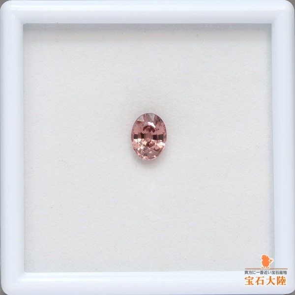天然ジルコン  1.91ct 【ブラウニッシュピンク】スリランカ