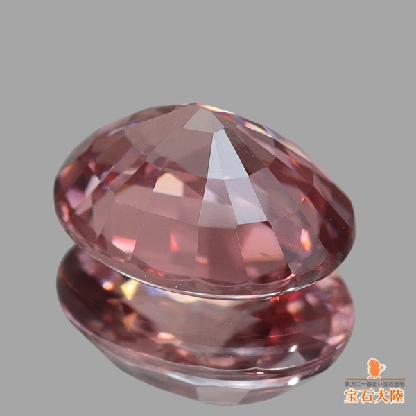 天然ジルコン  1.91ct 【ブラウニッシュピンク】スリランカ