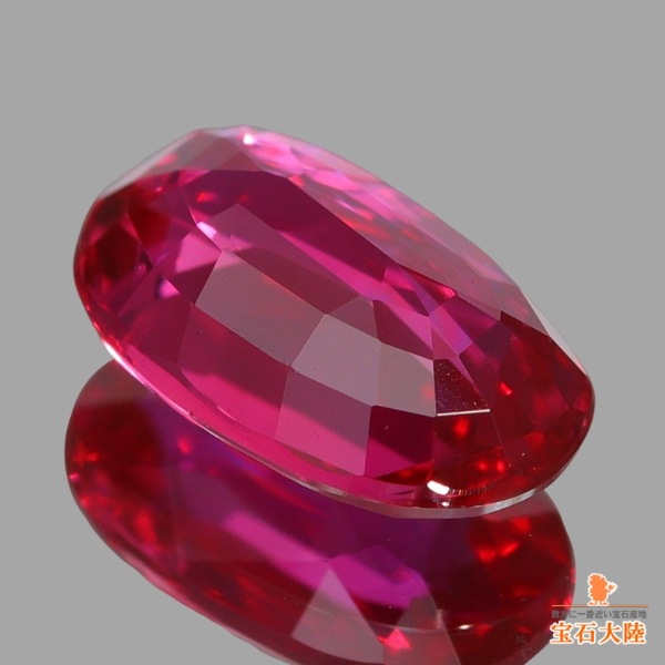 天然ルビー 1.01ct 【非加熱】モザンビーク 鑑別付