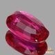 天然ルビー 1.01ct 【非加熱】モザンビーク 鑑別付 