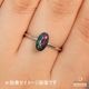 天然ブラックオパール 0.98ct 【スターバースト】赤斑・高品質 