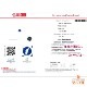 天然サファイア 1.12ct 【ROYALBLUE】 非加熱 マダガスカル 鑑別付