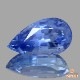 天然ブルーサファイア 1.42ct 【非加熱】 マダガスカル 鑑別付