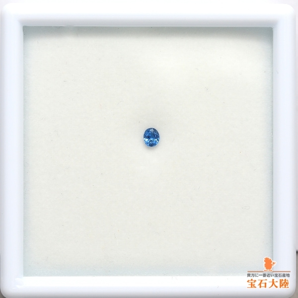 天然ブルースピネル 0.118ct 【コバルト】 タンザニア