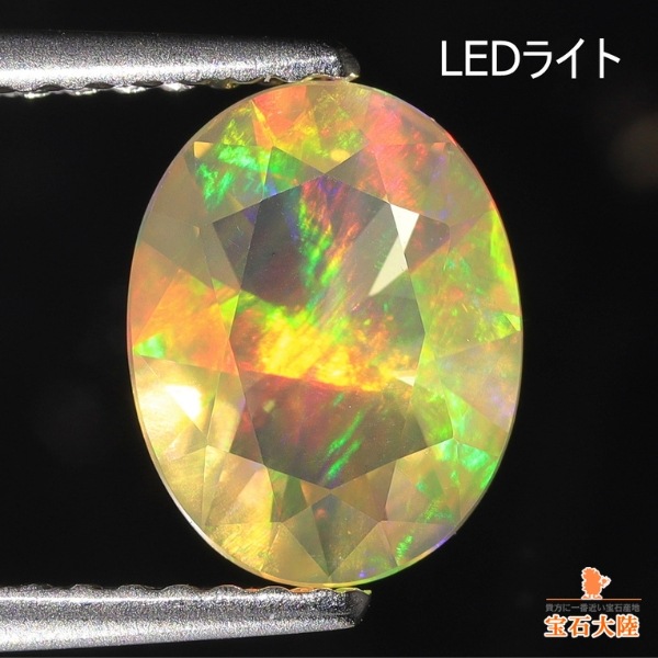 天然オパール 1.08ct 【ファセットカット】 メキシコ