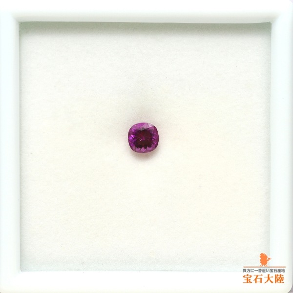 天然ロードライトガーネット 0.84ct 【パープル】 モザンビーク
