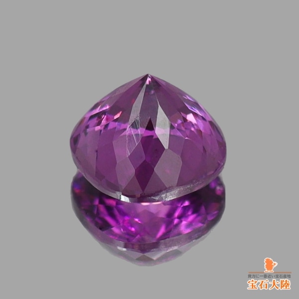 天然ロードライトガーネット 0.84ct 【パープル】 モザンビーク
