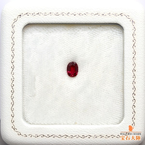 天然ルビー 0.64ct 【Pigeon Blood】モザンビーク 鑑別付