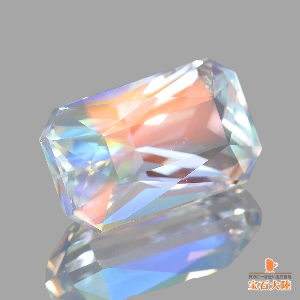 天然アンデシンラブラドライト 1.63ct 【レインボー】マダガスカル