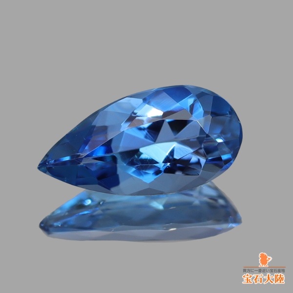 天然アクアマリン 0.48ct 【非加熱・Tatu産】美濃色 ブラジル ※オーダー限定