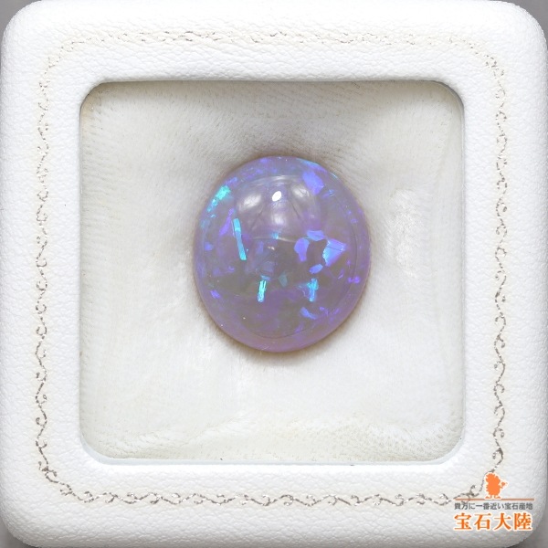 天然オパール 23.17ct 【ブルー&パープル遊色】ライトニングリッジ