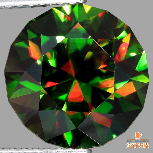 天然スフェーン 5.32ct 【極美レッドファイア】TOPジェム パキスタン 