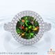 天然スフェーン 5.32ct 【極美レッドファイア】TOPジェム パキスタン 