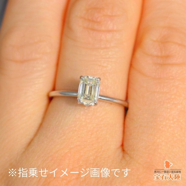 天然ダイヤモンド 1.00ct 【M VS1 エメラルドカット】 GIA鑑定書