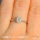 天然ダイヤモンド 1.00ct 【M VS1 エメラルドカット】 GIA鑑定書