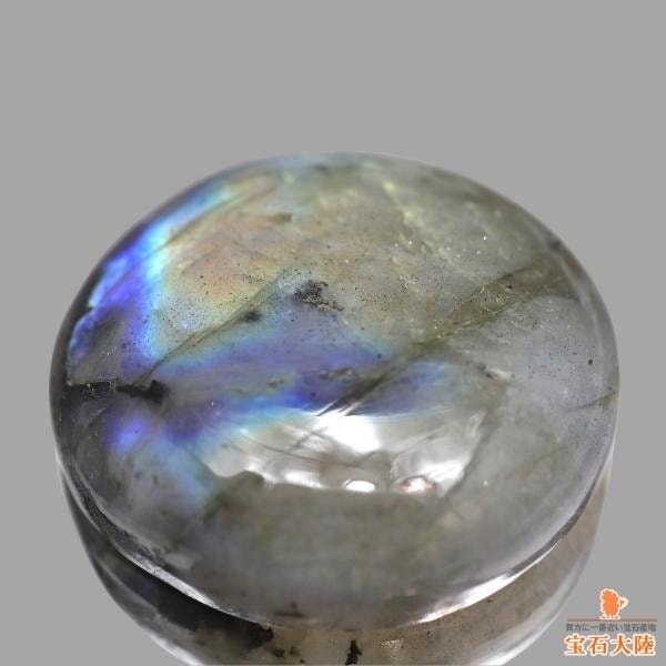 ラブラドライト BIGリング マダガスカル産 #25 ラブラドライト BIGリング マダガスカル産 #25