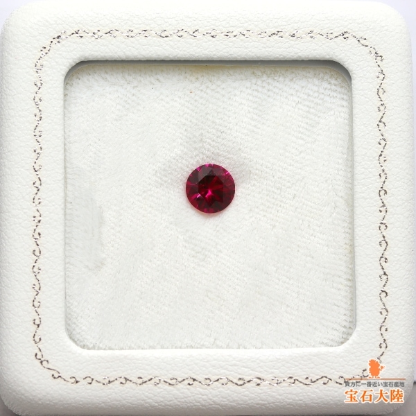 天然レッドトルマリン 0.99ct 【ルベライト】 美品 日独ミニ鑑別付