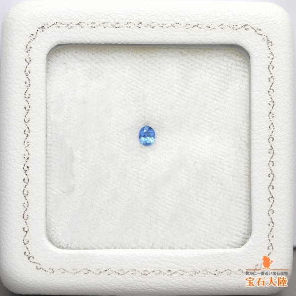 大粒【20.07ct】シンセティックブルースピネル シックなブルースピネル 1.33ct | EnMedel 〔 宝石ルース・ジュエリー