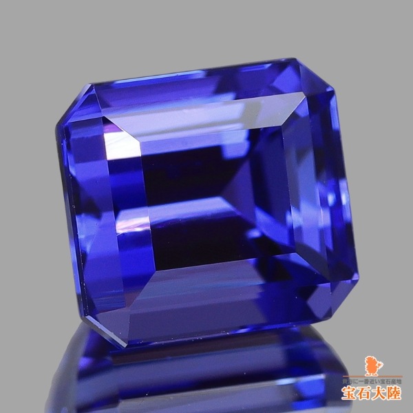 天然タンザナイト 2.20ct 【美濃色ブルーパープル】 