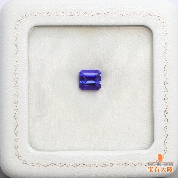 天然タンザナイト 2.20ct 【美濃色ブルーパープル】 