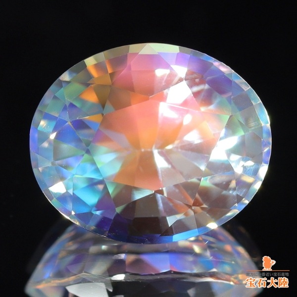 天然アンデシンラブラドライト 2.63ct 【レインボー】マダガスカル