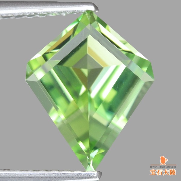 天然トルマリン 2.08ct 【アメリカンカット】 ナイジェリア